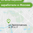 Открыли 5 парковок со шлагбаумом в столице - Департамент транспорта