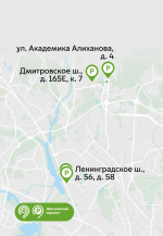 Открыли 5 парковок со шлагбаумом в столице
