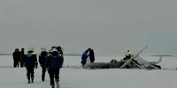 Дело возбуждено после крушения учебного самолета в Орске - M24.Ru