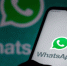 Дуров снова намекнул на небезопасность WhatsApp - M24.Ru