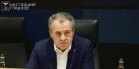 Гладков назвал сложной ситуацию в приграничье Белгородской области - M24.Ru
