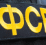 В столице задержан иностранец, готовивший взрыв на энергообъекте Подмосковья - M24.Ru