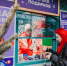Москвичи передали более 12 тысяч товаров для участников СВО в павильоны «Фабрика подарков» - Восточный округ