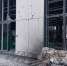 Три человека погибли при ударе ВСУ по МФЦ и магазину в Новой Каховке - M24.Ru