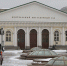 Организаторами недели моды являются представители Фонда моды при поддержке Правительства Москвы. Фото: Наталья Шатохина, «Вечерняя Москва» - Новые Округа