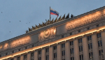 Средства ПВО за четыре часа сбили 21 украинский беспилотник над российскими регионами