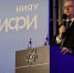 Важнейшие проекты МИФИ представлены на Научной сессии университета - НИЯУ МИФИ