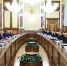 Встреча Председателя Правительства РФ Михаила Мишустина с членами фракции КПРФ - Государственная Дума