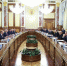 Встреча Председателя Правительства РФ Михаила Мишустина с членами фракции КПРФ - Государственная Дума