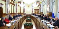 Встреча Председателя Правительства РФ Михаила Мишустина с членами фракции КПРФ - Государственная Дума
