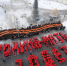 IMG_1341 - Российская Академия Адвокатуры