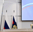Собянин принял участие в расширенном заседании коллегии прокуратуры Москвы - M24.Ru