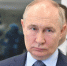 Владимир Путин заявил о замедлении роста ВВП для снижения инфляции - Говорит Москва
