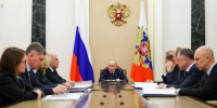 Путин спрогнозировал снижение инфляции до 5% в 2026 году - M24.Ru