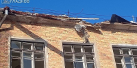 Силы ПВО за шесть часов сбили 16 украинских дронов над российскими регионами - Говорит Москва