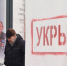 ВСУ нанесли ракетный удар по Белгороду и Белгородскому округу - M24.Ru
