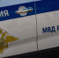 SVTL3684 копия - ИА Общественная служба новостей
