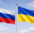 Политолог Асафов предположил, что переговоры по Украине могут быть плодотворны - ИА Общественная служба новостей