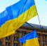 Сенатор ДНР Никонорова рассказала о массовых протестах на Украине - M24.Ru