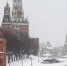 Снегопад накроет Москву 7 февраля - M24.Ru