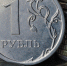 Рекорд на рынке просроченных микрозаймов: объём покупок коллекторов превысил 113 млрд рублей - ИА Медиа Ток