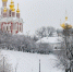 Температура воздуха до минус 14 градусов ожидается в столице 5 февраля - M24.Ru