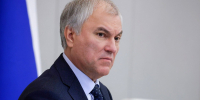 Председатель Государственной Думы Вячеслав Володин - Государственная Дума