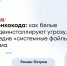 «Продавать квартиру для лечения не нужно»: онкохирург с 22-летним стажем развенчал главные мифы о раке - ФГАУ ЛРЦ