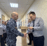 В КП-2 ГУФСИН проведено торжественное мероприятие - УФСИН по г. Москве