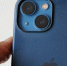 MacRumors: Apple выпустила в продажу восстановленные iPhone 16 - M24.Ru