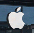 Мосгорсуд утвердил штрафы на 13,5 млн рублей в отношении Apple - M24.Ru