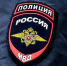 Задержаны трое подозреваемых в похищении и грабеже - Molnet.Ru
