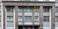 В Госдуму внесли законопроект об адаптивном больничном - ИА Медиа Ток