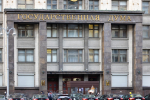 В Госдуму внесли законопроект об адаптивном больничном