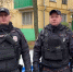 Фото: пресс-служба УВД - Басманные вести