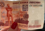 Фальшивую купюру не отличить от настоящей