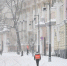 Снегопад начнется в Москве после 15:00 - M24.Ru