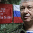 «Ъ»: Замглавы ГРУ Алексеев во время покушения оказал сопротивление киллеру - Вечерняя Москва
