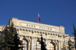 Рубль против прогнозов: почему аналитики ошиблись и что нас ждет в 2026-м?