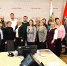 В Центре досуга и спорта ТиНАО создана первичная профсоюзная организация - Московская Федерация профсоюзов