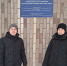 Стартовала работа агроклассов в Ямской школе Домодедовского городского округа - РГАУ-МСХА имени К.А. Тимирязева