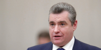 Слуцкий: покушение на генерала Алексеева направлено на срыв переговоров - ИА Общественная служба новостей