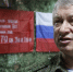 «Успел втащить киллеру»: военкор Коц рассказал, как генерал Алексеев спас свою жизнь - Вечерняя Москва