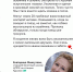 Что лучше всего согревает зимой? - Департамент транспорта