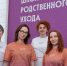 Вице-мэр Ракова: Более 7 тысяч москвичей бесплатно обучились уходу за пожилыми родственниками - Вечерняя Москва