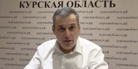 Хинштейн поучаствовал в заседании облправительства впервые после ДТП - M24.Ru
