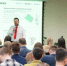 Предпринимателям в Москве расскажут о продвижении бизнеса в сфере спорта - Информационный Центр