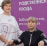 Свыше 7 тыс москвичей бесплатно обучились уходу за пожилыми родственниками - M24.Ru