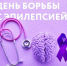 photo_5210922179602617448_y - Центр крови