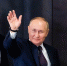 На фото Президент Российской Федерации Владимир Путин и мэр Москвы Сергей Собянин. Фото: Владимир Новиков, пресс-служба мэра и Правительства Москвы - Москва.Центр